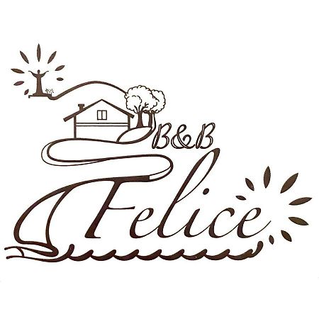 B&B Felice Maratea Esterno foto